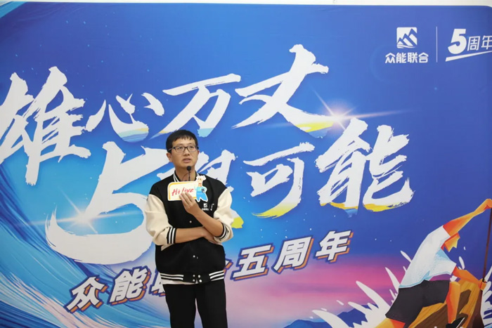 九游的5周岁，我们这么过！-17.jpg