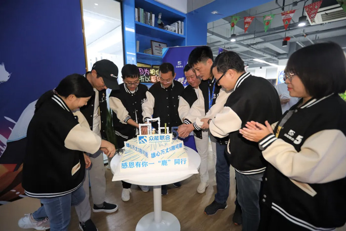 九游的5周岁，我们这么过！-19.jpg